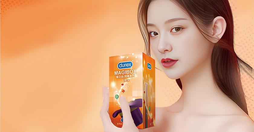 杜蕾斯客戶案例